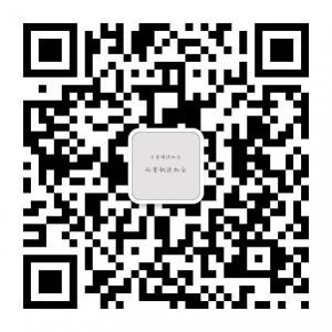 流动售卖车微信公众号