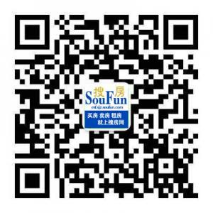 搜房石家庄二手房网微信公众号