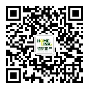 链家小秘书微信公众号