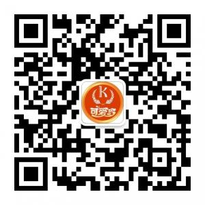 可爱多国际儿童摄影会馆(广州店)微信公众号