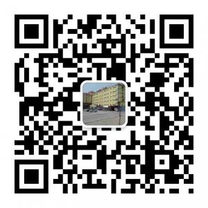 临沂滨河大道店如家酒店微信公众号