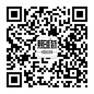 东易日盛唐山分公司微信公众号