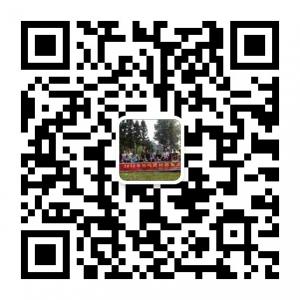 武汉驰鸣建材微信公众号