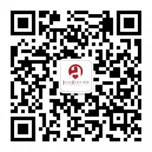 汕头简爱时尚婚纱摄影微信公众号