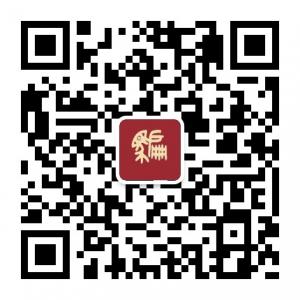 骗子滚犊子微信公众号