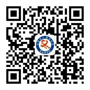 96890社区商城微信公众号