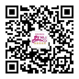 石家庄集美美发微信公众号