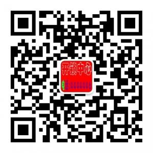 单县乔师傅开锁中心微信公众号