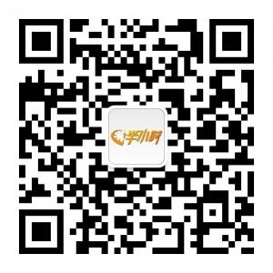 半小时外卖微信公众号