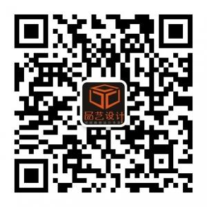 品艺画册设计微信公众号