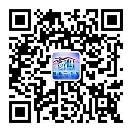 吉沁精品二手车微信公众号