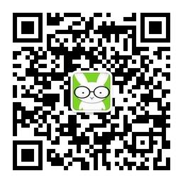 大连兔子窝论坛微信公众号