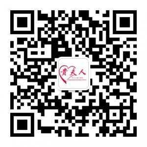 安庆贵夫人婚纱摄影微信公众号