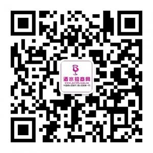 酒水招商网微信公众号