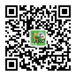 西安台北莎罗婚纱摄影微信公众号