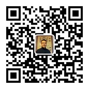 殷浩然的易经空间微信公众号