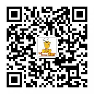 金元宝快餐厅微信公众号