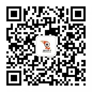 球行天下资讯微信公众号