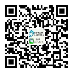从化的那些事儿微信公众号