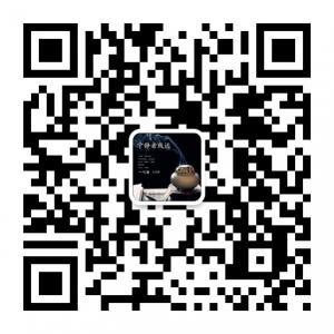 中国香道馆微信公众号