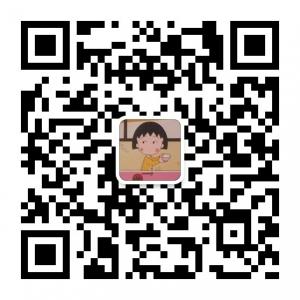 青岛吃货在这里微信公众号