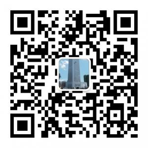 广州星驿国际酒店公寓微信公众号