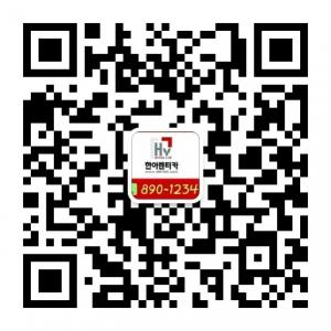 延边韩亚租车微信公众号