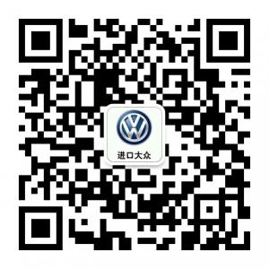 德意车主俱乐部微信公众号