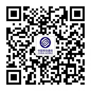 北京移动良乡营业厅微信公众号