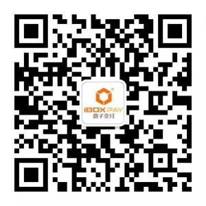 盒子支付助手微信公众号