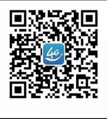 爱上流量平台微信公众号