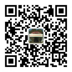 长春市吉品良田农业开发有限公司微信公众号