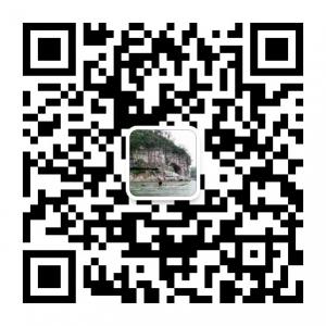 桂林吃喝玩乐群微信公众号