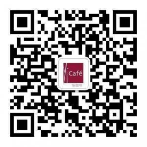 YiCafe_0574微信公众号