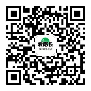 眉县生活网微信公众号