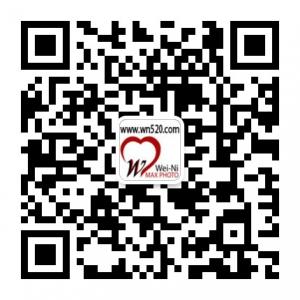 台北薇妮摄影美学馆微信公众号