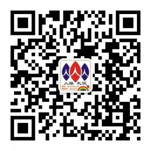 人脉·交际·礼仪微信公众号