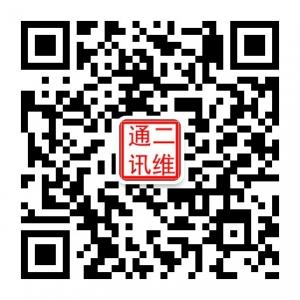 利浩广场电一信手机卖场微信公众号