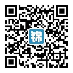 锦城生活网微信公众号