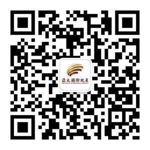 亚太国际地产微信公众号