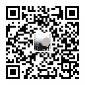 大件设备运输公司微信公众号
