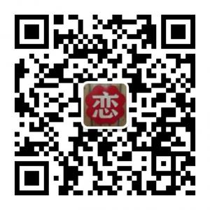 北京相亲交友活动微信公众号