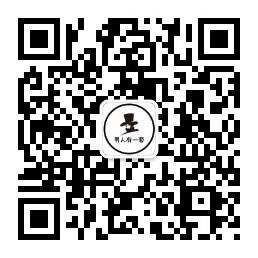 男人有一套微信公众号