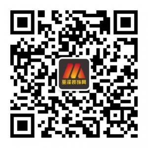 巫溪装饰网微信公众号