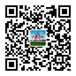 迁安人才培养与招聘平台微信公众号