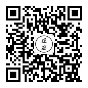 延安人延安事儿微信公众号