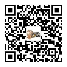 建材家居F2C供应链微信公众号