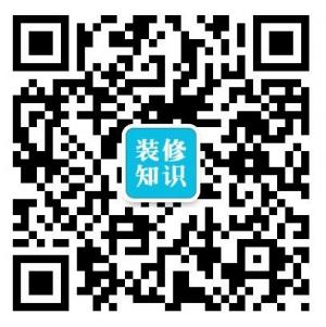 装修实用知识大全微信公众号