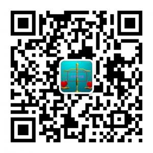 天地一杆称微信公众号