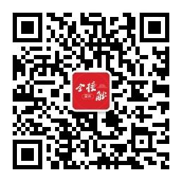 昌吉全接触微信公众号